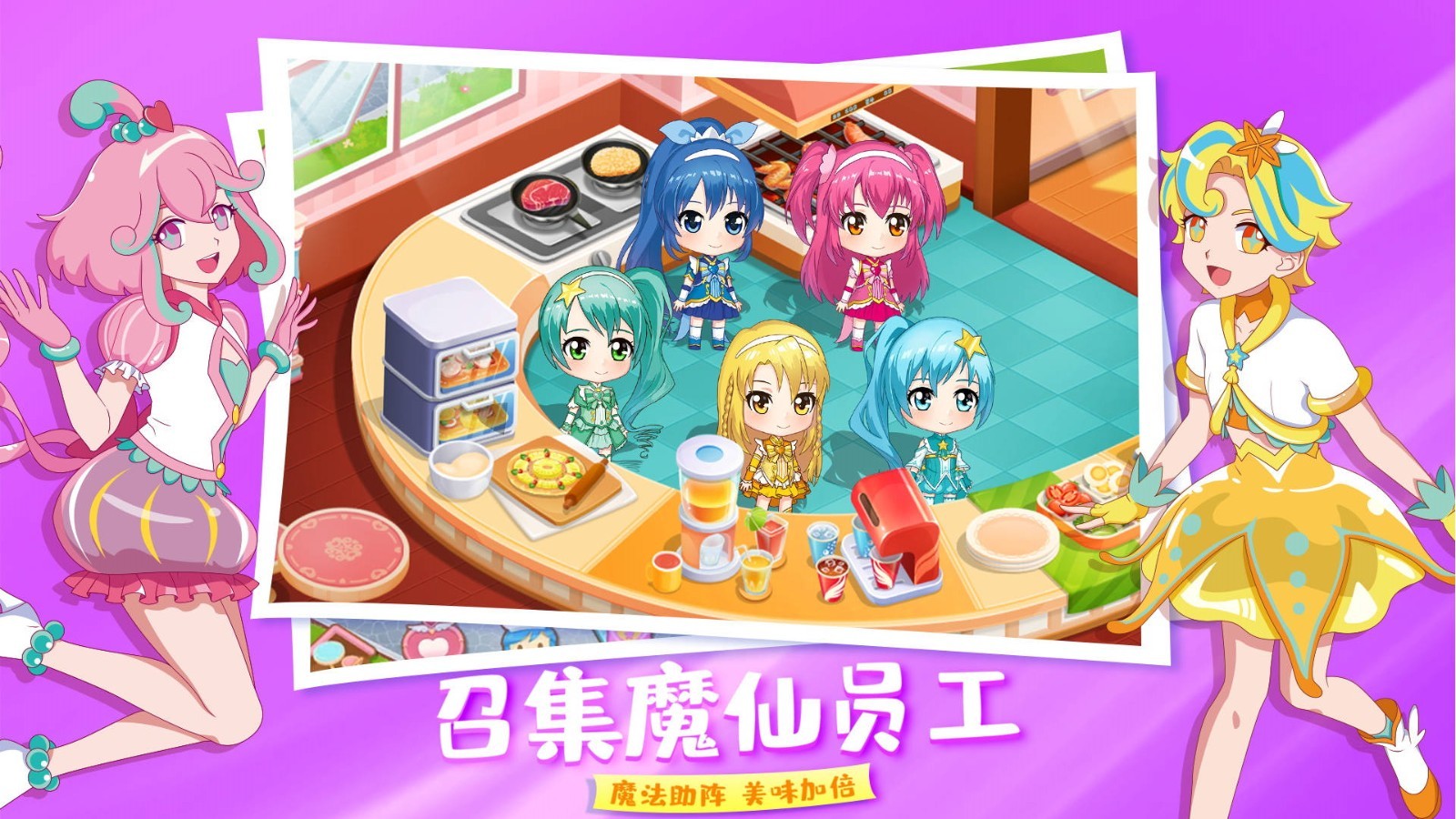 �������λò�����ɫ�����޽����ʯ����