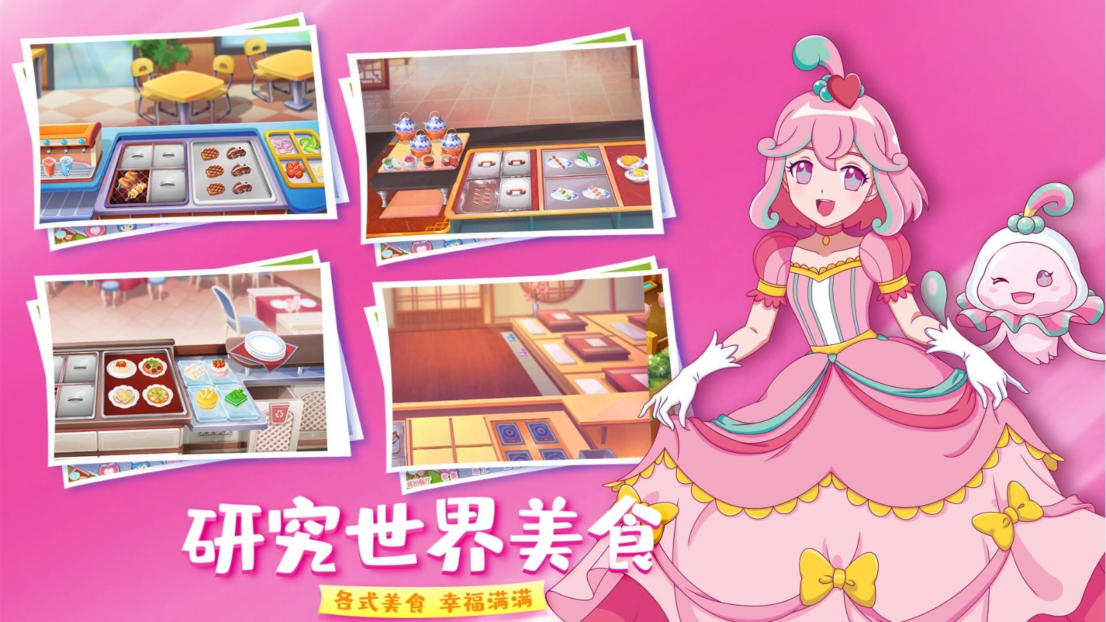 �������λò�����ɫ�����޽����ʯ����