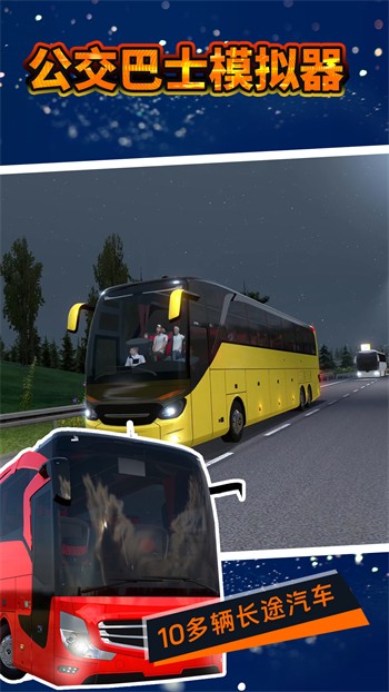 ������ʿģ����2025�ڹ�������