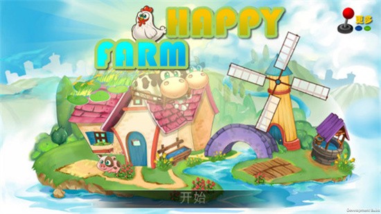 ����ׯ԰�����������°�����