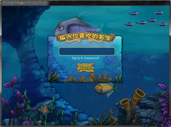 ��ʳ��2�ֻ�������