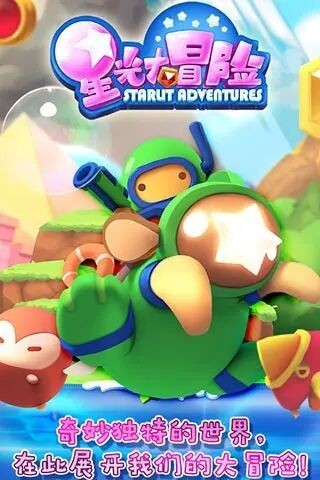 �ǹ��ð��������ʯ����ѽ�����������