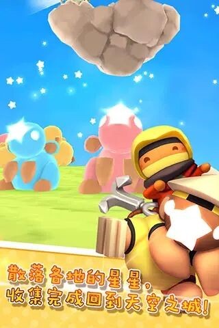 �ǹ��ð���ڹ�������ȫ��ɫ����