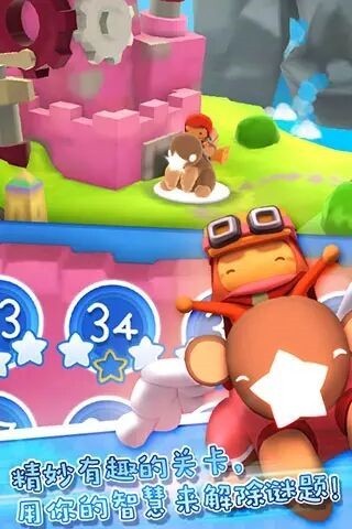 �ǹ��ð��������ʯ����ѽ�����������