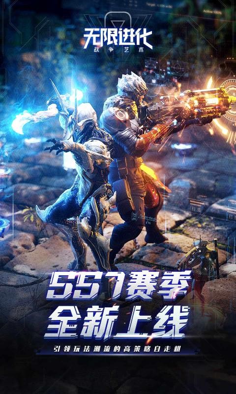 ս�����������ʷ����ذ�װ