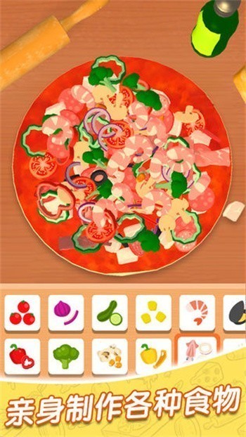 �������������ײ˵������޽������