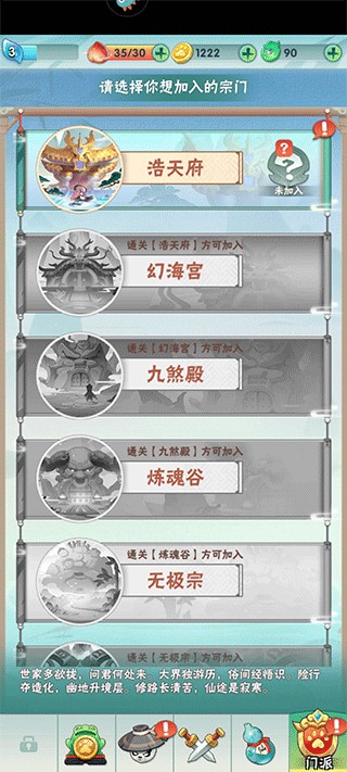 �Ծ������������°�