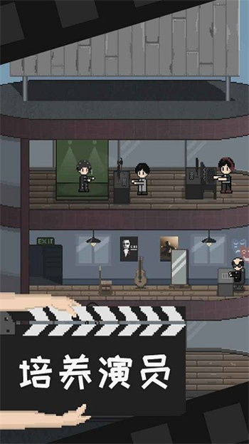 ���ص�Ӱ��Ƭ���ڹ�������˼�����޸�������