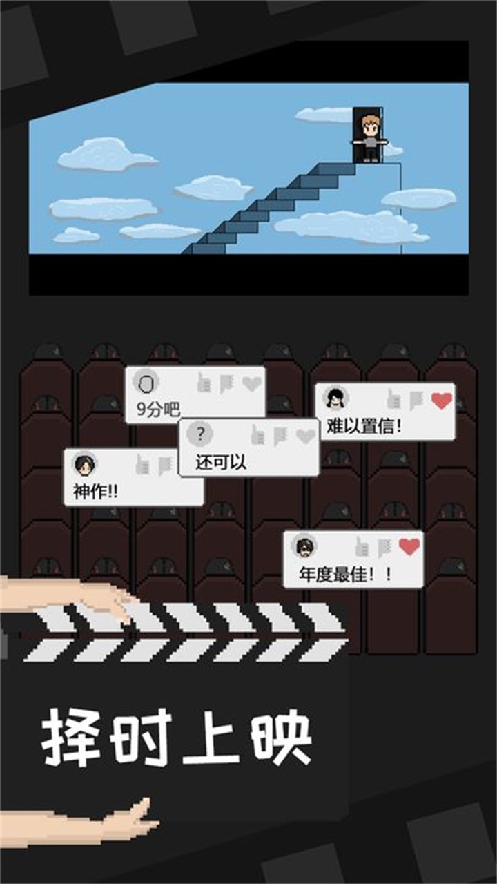 ���ص�Ӱ��Ƭ�����İ�������ذ�װ