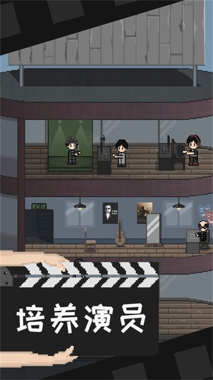 ���ص�Ӱ��Ƭ�����İ�������ذ�װ