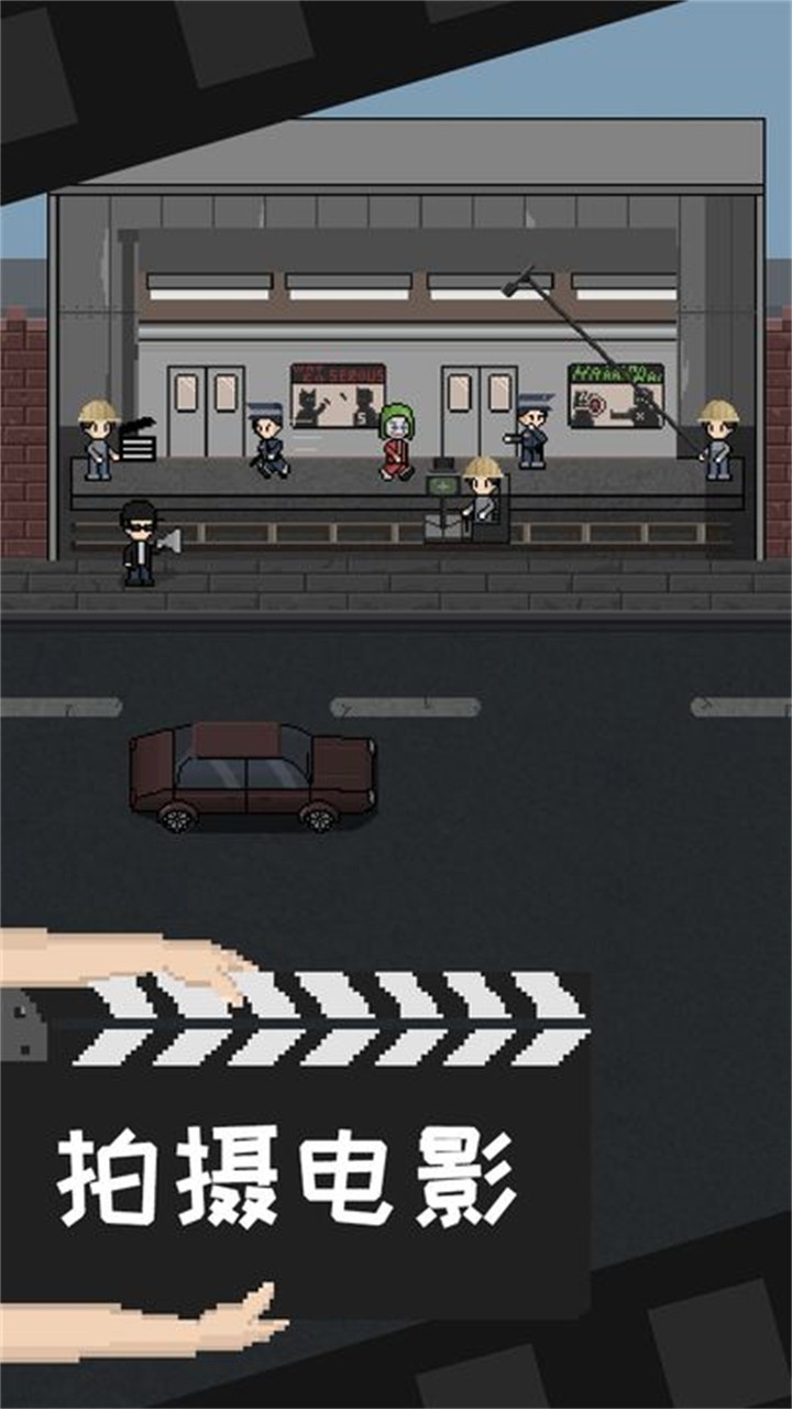 ���ص�Ӱ��Ƭ�����İ�������ذ�װ