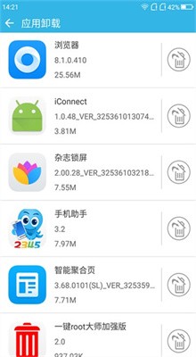 ����չٷ����ذ�װ