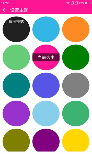 �����������ɫ����Ϸ��ȫ