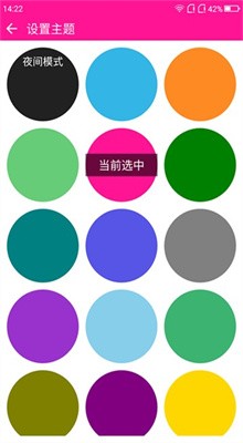 ����չٷ����ذ�װ