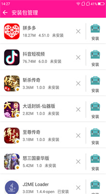 ��������°�2022