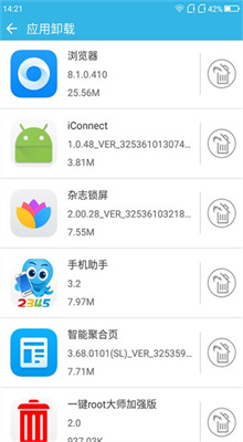 ��������°�2022