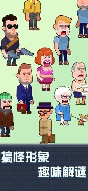 ��ͷ̽������mod�˵���ɫ������