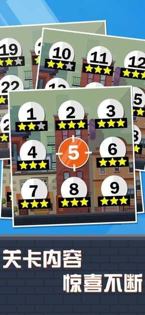 ��ͷ̽����Ϸ��׿������