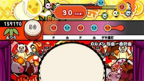 ̫�Ĵ��˰�׿��