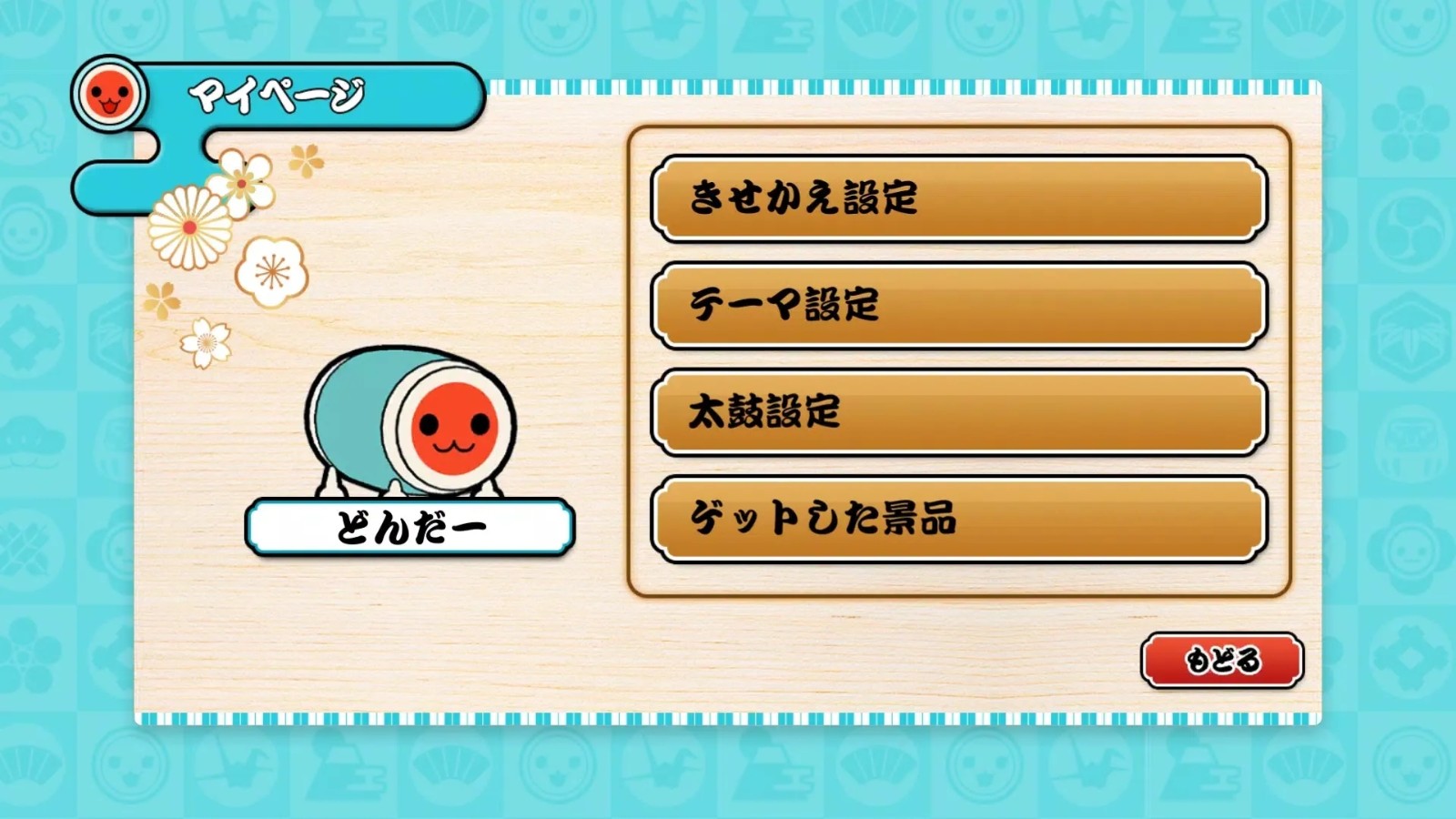 ̫�Ĵ��˰�׿�����غ��������¸߰汾