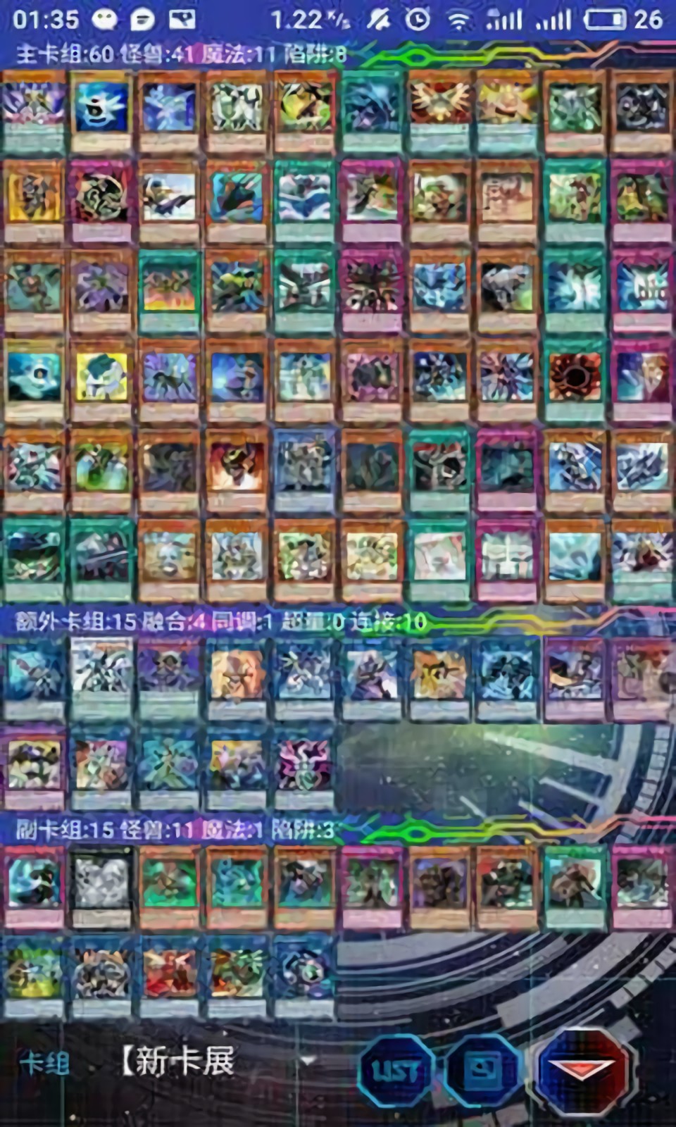 ��Ϸ��ygomobile�ٷ�2022����