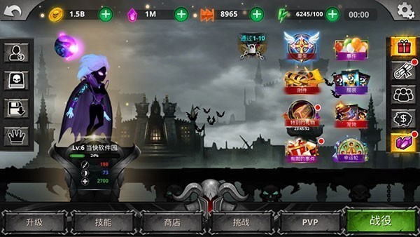 ����˴�˵���޽�Ұ�������ʯ������