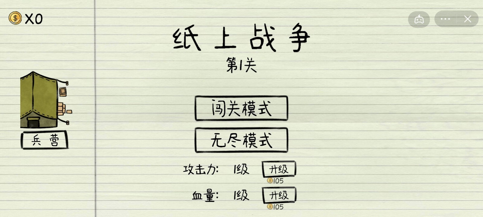 ֽ��ս���Ŵ�����������