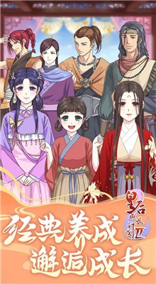 �ʺ�ɳ��ƻ�2��ɫ�����޽����ʯ������