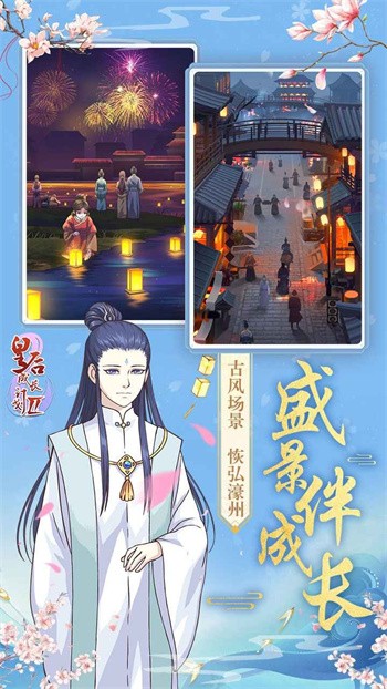 �ʺ�ɳ��ƻ�2��ɫ�������޸���2024����