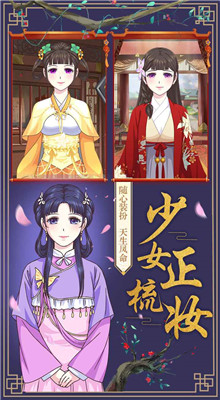 �ʺ�ɳ��ƻ�2�ڹ������޽����ʯ������