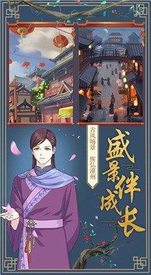 �ʺ�ɳ��ƻ�2��ɫ�����޽����ʯ������