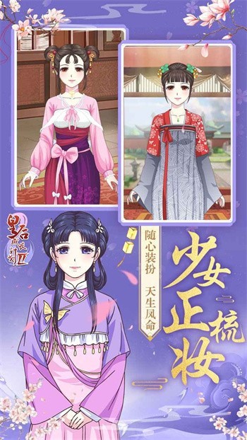 �ʺ�ɳ��ƻ�2���޽����ʯ������