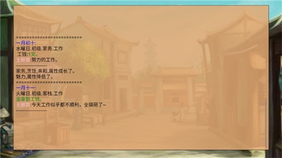 �ʺ�ɳ��ƻ���ɫ�����޽������