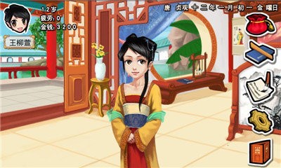 �ʺ�ɳ��ƻ�����ָ��ɫ������