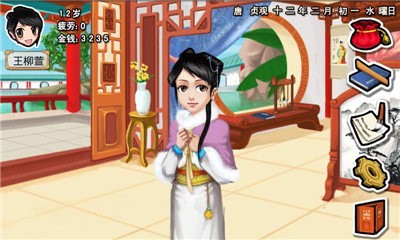 �ʺ�ɳ��ƻ�����ָ��ɫ������