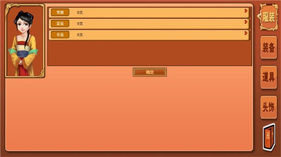 �ʺ�ɳ��ƻ���ɫ�����޽������