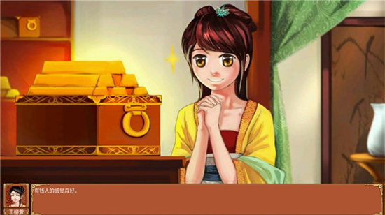 �ʺ�ɳ��ƻ��ڹ������޽������