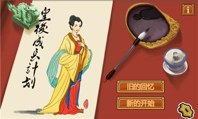 �ʺ�ɳ��ƻ��ڹ���