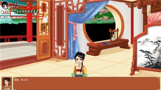 �ʺ�ɳ��ƻ���ɫ�����޽������