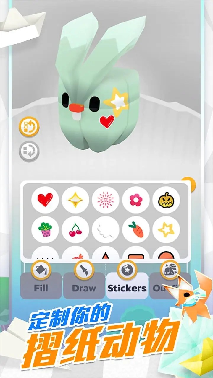 ��ֽ��������԰��ɫ���������°�