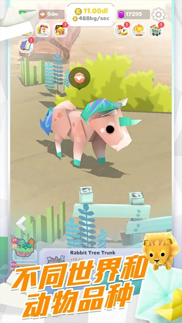 ��ֽ��������԰���޽������