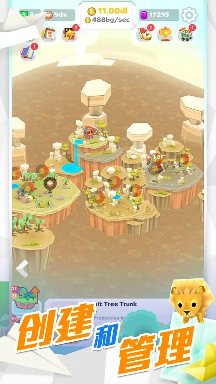 ��ֽ��������԰���޽������