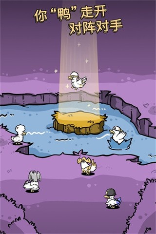 ��Ѽ������ɫ�����������