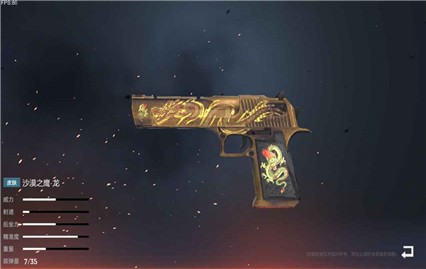 ���澺���������������°�2021