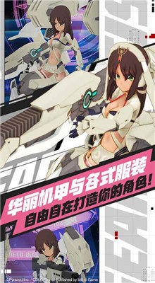 ������֮�佩ʬģʽ�ֻ�������