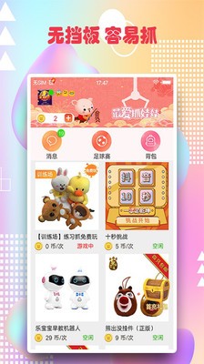 ������֮�佩ʬģʽ