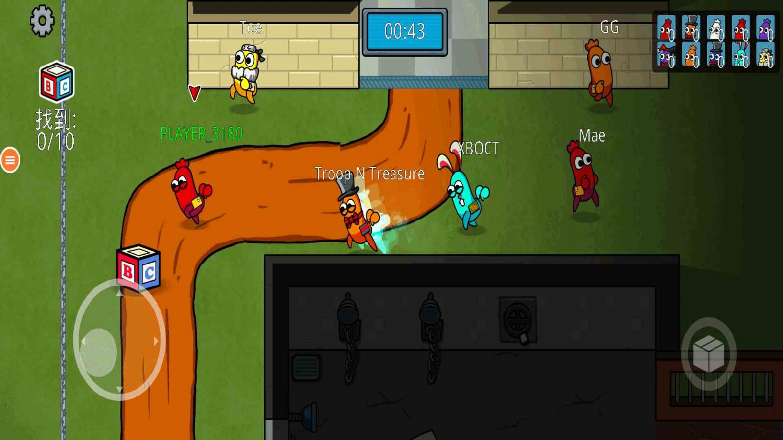 ������֮�����İ����ò˵����ذ�װ