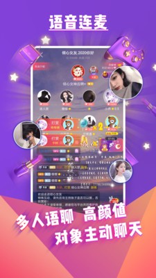 ������֮�����İ�����