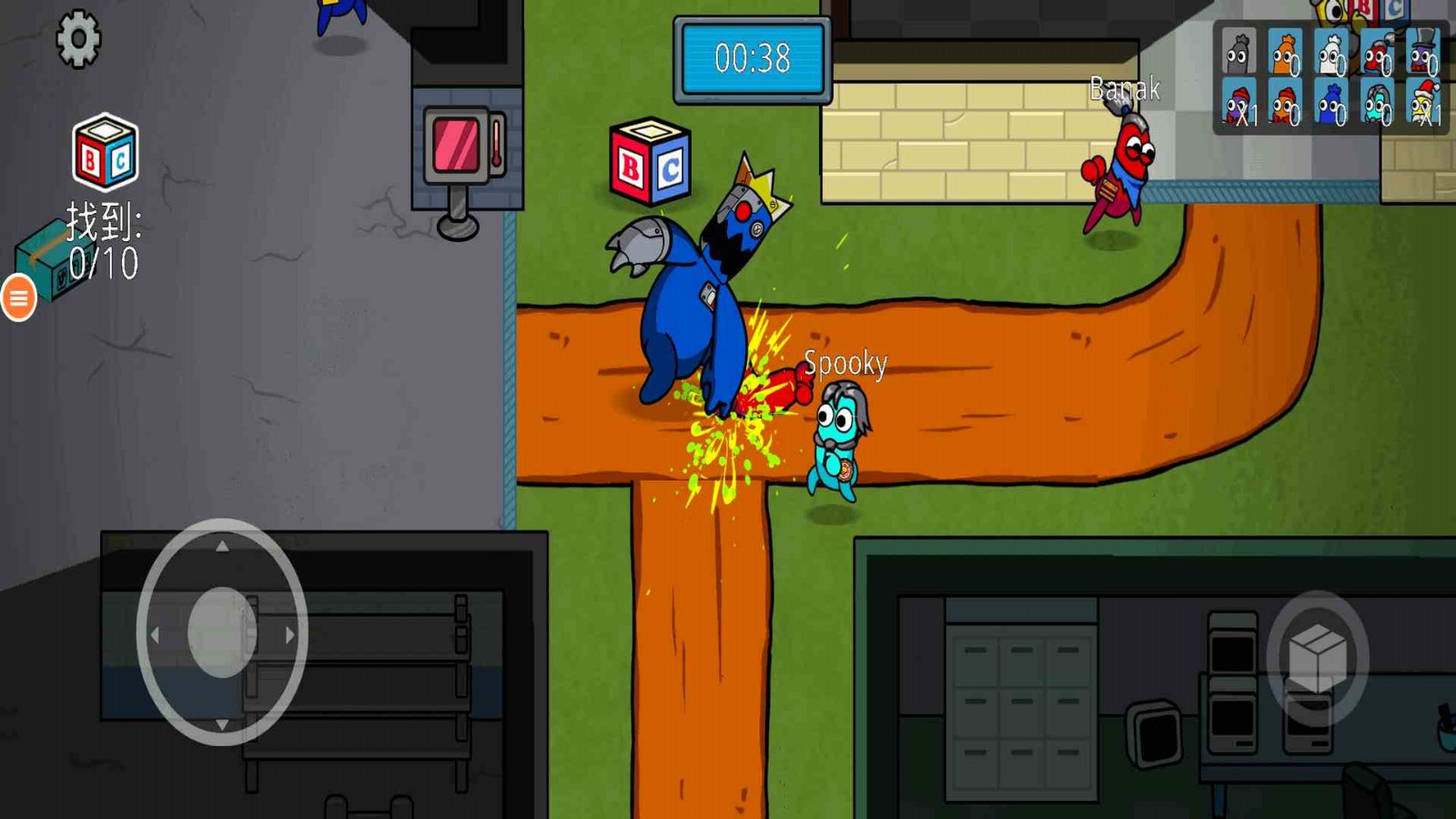 ������֮�����İ����ò˵����ذ�װ