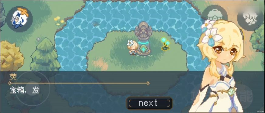 ����ԭ��2024���°�����